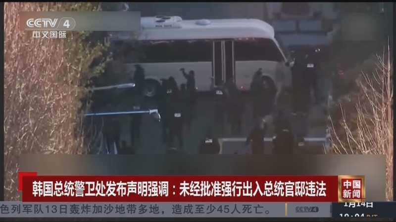 仅反映出德