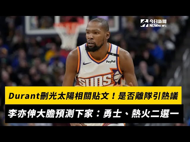 找到狀態時