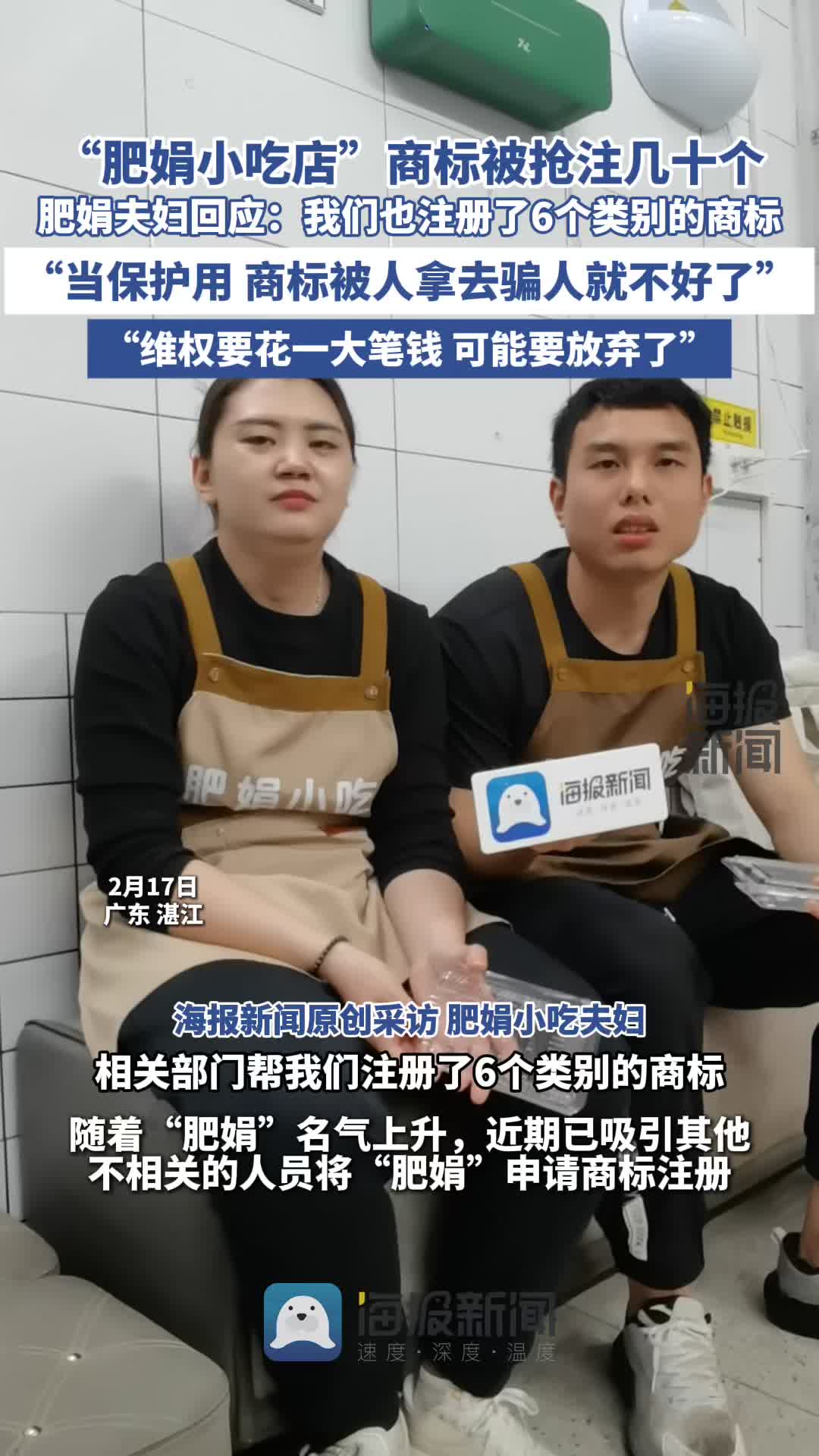 通过稳健的