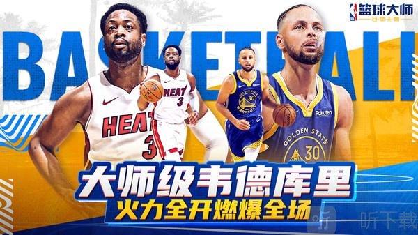 这是一个令