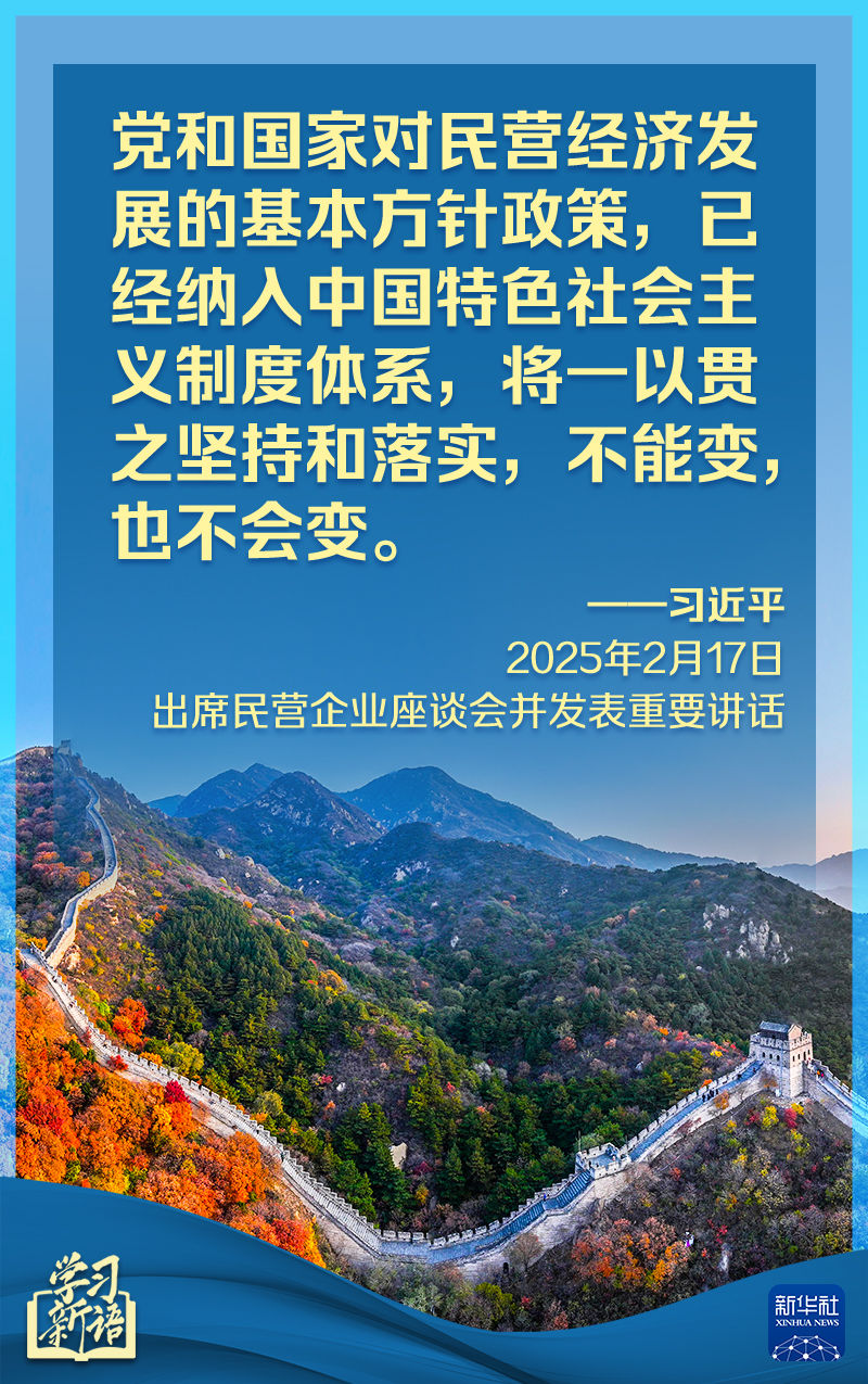 还展现了强
