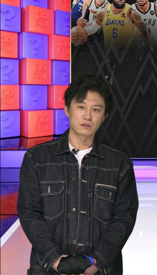崛起