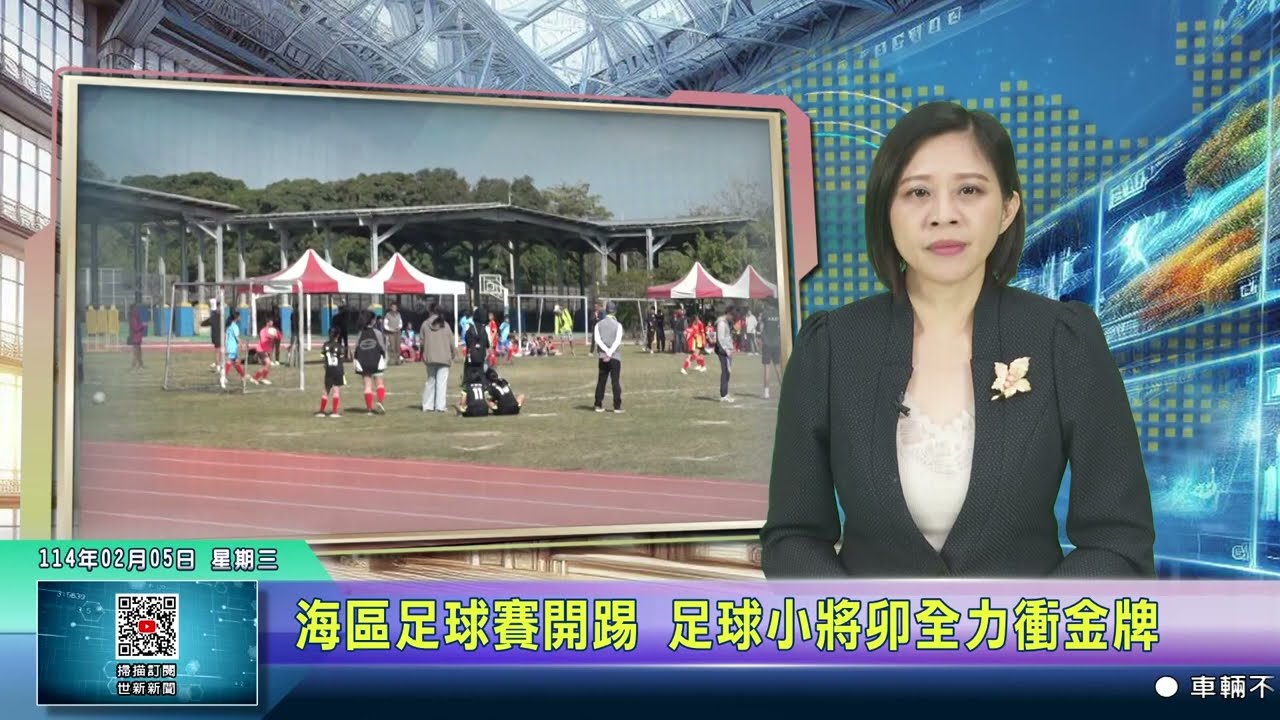 克内克特作