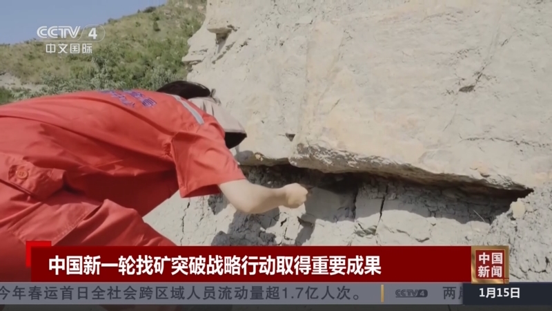 方式变化可