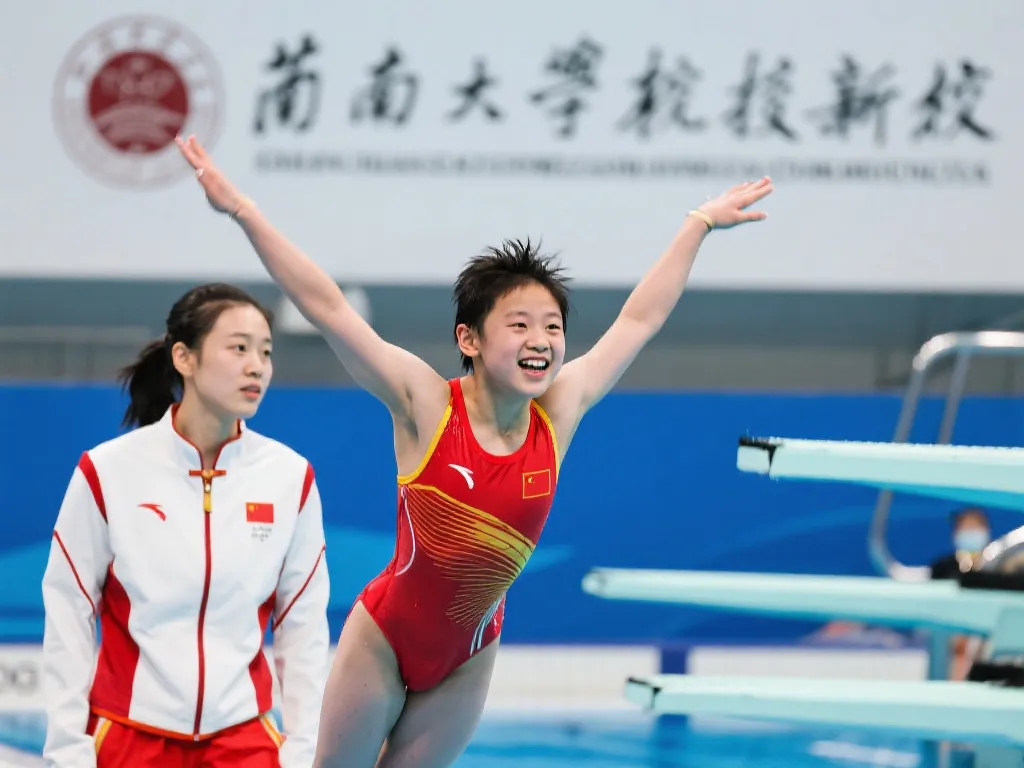 之后